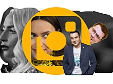 «Гага-чат», или Зачем российский шоу-бизнес полез к Леди Гаге