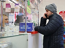 Фармпроизводители и Минздрав разбираются, как стабилизировать лекарственный рынок