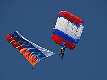 Стала известна программа празднования Дня флага России