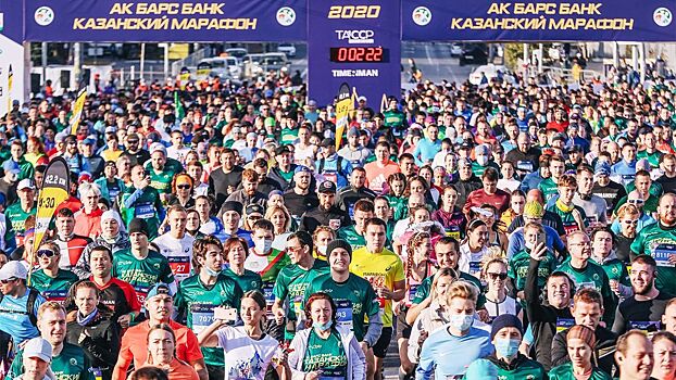 В Казанском марафоне приняли участие свыше 14 тыс. человек