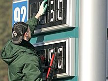 Кабмин и нефтяники обсудят ситуацию с дорожающим бензином