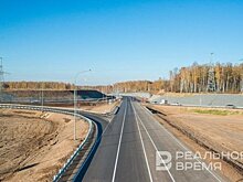 В Казани участок автодороги М-7 "Волга" получил официальное название