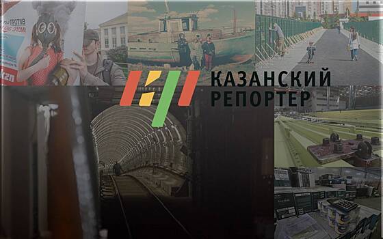 Преображение Казани: без метро, но с амфитеатром и фонтаном