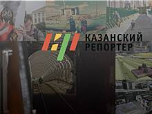 Преображение Казани: без метро, но с амфитеатром и фонтаном