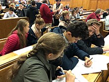 Учащиеся школы № 1534 порешали олимпиадные задачи на мастер-классе в МГУ
