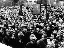 Самые страшные давки в истории СССР