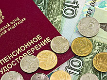 «Можно скорбеть, можно радоваться»