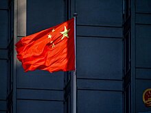 Китай призвал США отменить односторонние торговые пошлины