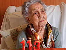 Испанка в 113 лет заразилась COVID-19 и выздоровела
