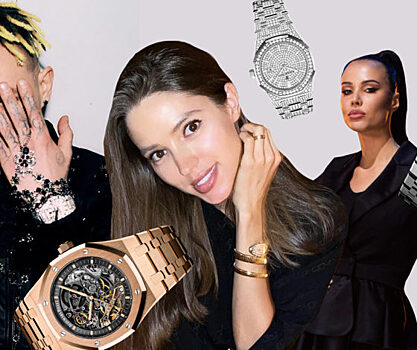 Время — деньги: рейтинг самых дорогих часов российских звезд