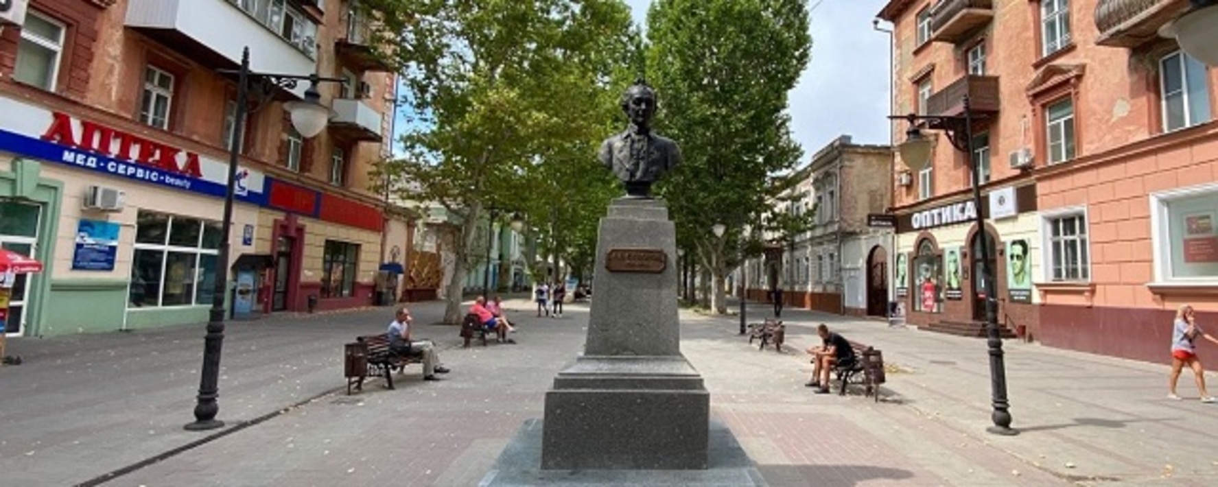 херсон город герой. улица суворова центр херсон. главная улица херсона. город херсон в 2021 году. херсон улица суворова сейчас.