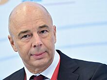 Силуанов назвал ключевой источник будущего роста мировой экономики