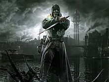 Первая Dishonored отмечает 10-летний юбилей!