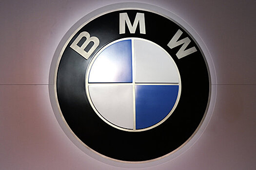 Чистая прибыль BMW в первом квартале подскочила в пять раз