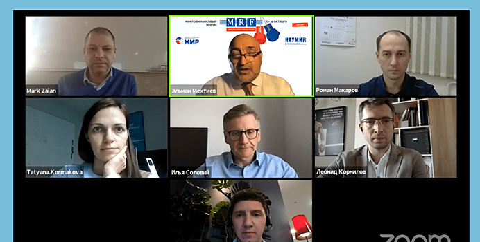 Мы будем экономить, чтобы инвестировать:  итоги Интеллектуального ринга осеннего MRF 2020