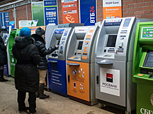 QR-код для банкомата: новые ограничения или фейк?