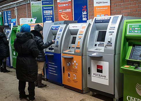 QR-код для банкомата: новые ограничения или фейк?