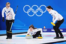 Женская сборная России по кёрлингу заняла последнее место на Олимпийских играх в Пекине