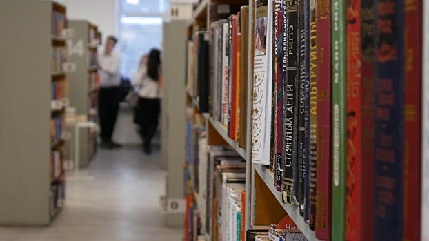 Праздник книги пройдет в Центральной детской библиотеке 27 марта