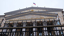 Главу банка "Екатерининский" обвинили в хищении более 800 млн рублей