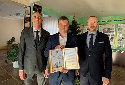 Награждение «Омскэлектро» от правительства Омской области и администрации города в День энергетика