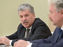 Бесславный финал президентской гонки Павла Грудинина