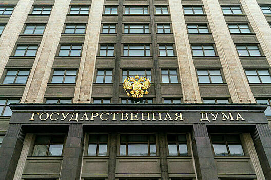 Россия поддержит развитие экономики Абхазии