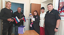 В Краснодарском крае сотрудники полиции вручили паспорта Российской Федерации гражданам, прибывшим из ДНР и ЛНР