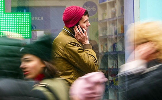 Россиян предупредили об опасности троллинга телефонных мошенников