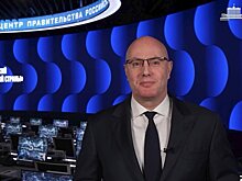 Чернышенко предложил участникам научного диктанта отгадать имя ученого из Казани