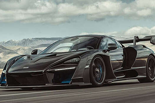 В России продают уникальный суперкар McLaren Senna без пробега