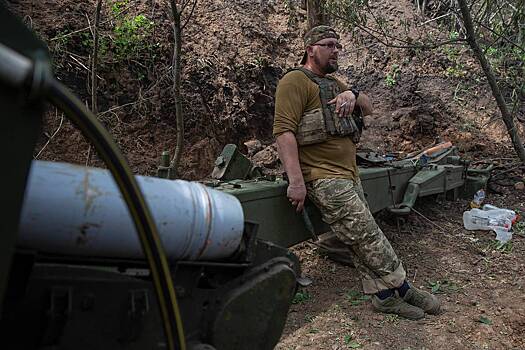 Демпартия США решила запретить передачу кассетных боеприпасов Киеву