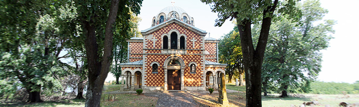 Алексинац равноудален от сербских достопримечательностей и курортов