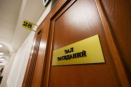 Реализацию имущества осужденного экс-главы Коми Вячеслава Гайзера отложили до января
