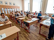 Начало основного периода ЕГЭ-2026 запланировано на 1 июня