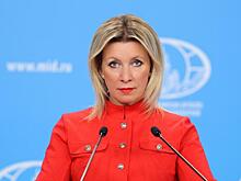 Захарова назвала циничными протесты Польши о кладбище в Тверской области