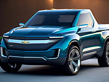 General Motors заинтересован в дешевом компактном пикапе