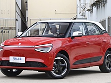 В РФ начнут поставлять доступный электрокар от Dongfeng по цене Lada Vesta