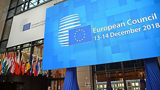 В ЕС призывали дать решительный ответ на кампании дезинформации