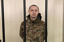 Бойца «Азова» осудили на 28 лет за приказ расстрелять троих мирных жителей