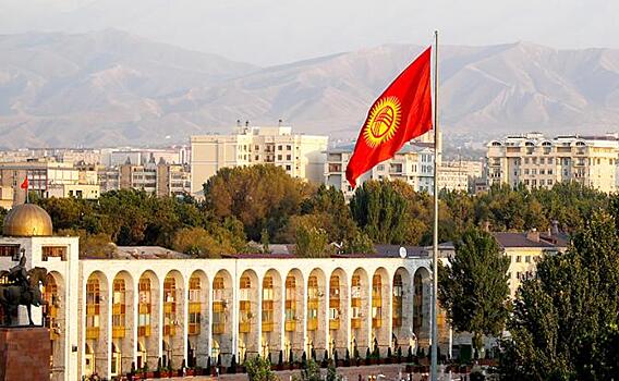 Киргизия объявила войну Канаде