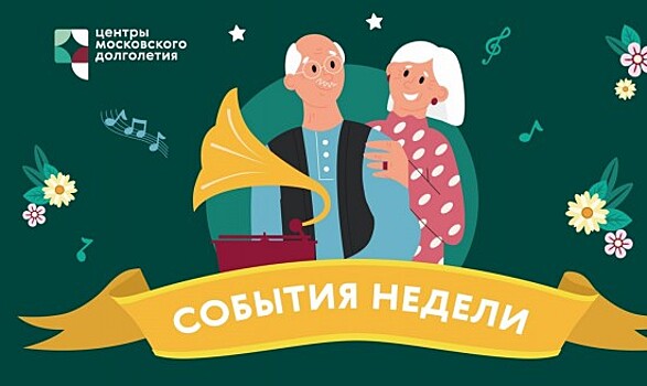 В Одессе демонтировали бюст Максима Горького