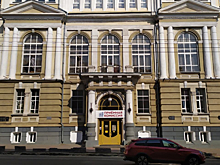 Куряне прислали 156 инициатив на форум «Сильные идеи для нового времени»