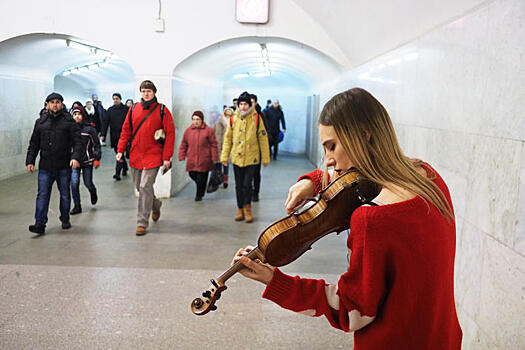 Горожан пригласили стать участниками проекта «Музыка в метро»