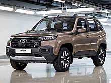 На ПМЭФ представили обновленный внедорожник Lada Niva Travel