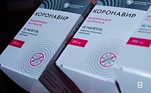 Главное о коронавирусе на 5 ноября: "космические" цены на лекарства, увольнение врачей в ЕАО из-за вакцинации