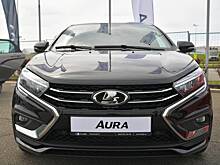 Главы комитетов и комиссий ГД пересядут на авто Lada Aura