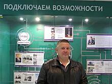 Октябрьские победители акции "Спасибо от МегаФона" уехали домой с новыми смартфонами