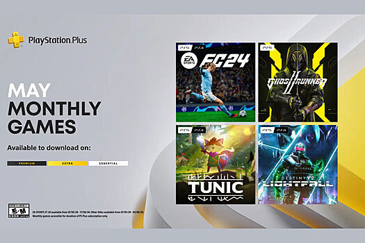 Продолжения FIFA 23 и Ghostrunner в мае войдут в стандартную подписку PS Plus
