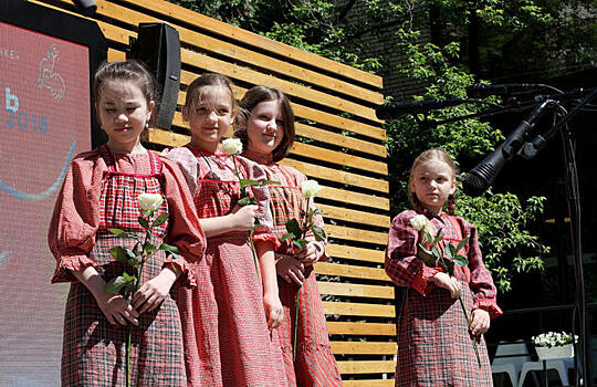 Когда славяне вместе